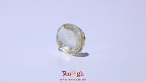 Yellow Sapphire - 7.05 Carat