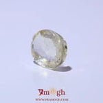 Yellow Sapphire - 7.05 Carat