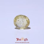 Yellow Sapphire - 5.05 Carat