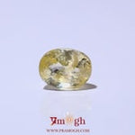 Yellow Sapphire - 5.9 Carat