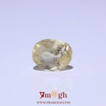 Yellow Sapphire - 4.7 Carat