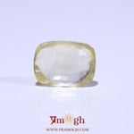 Yellow Sapphire - 5.6 Carat