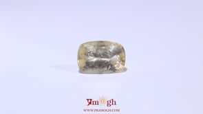 Yellow Sapphire - 5.5 Carat