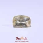 Yellow Sapphire - 5.5 Carat