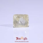 Yellow Sapphire - 5.1 Carat