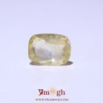Yellow Sapphire - 5.65 Carat
