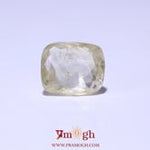 Yellow Sapphire - 8.3 Carat