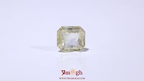 Yellow Sapphire - 4.85 Carat