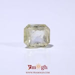 Yellow Sapphire - 4.85 Carat