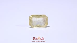 Yellow Sapphire - 7 Carat