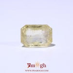Yellow Sapphire - 7 Carat