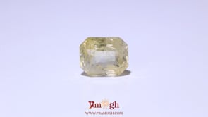 Yellow Sapphire - 7.8 Carat