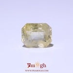 Yellow Sapphire - 7.8 Carat