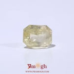Yellow Sapphire - 6.3 Carat