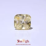 Yellow Sapphire - 7.3 Carat