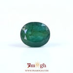 Zambian Emerald - 5.4 Carat