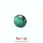 Zambian Emerald - 2.3 Carat