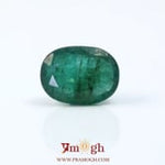 Zambian Emerald - 6.45 Carat