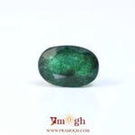 Zambian Emerald - 5 Carat