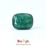 Zambian Emerald - 7.45 Carat