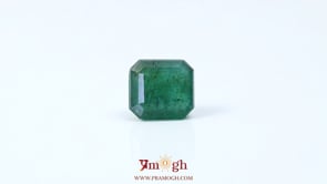 Zambian Emerald - 5 Carat