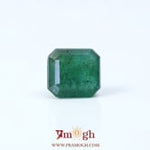 Zambian Emerald - 5 Carat
