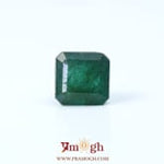 Zambian Emerald - 5.45 Carat