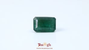 Zambian Emerald - 7.65 Carat