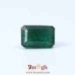 Zambian Emerald - 7.65 Carat