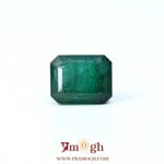 Zambian Emerald - 4.9 Carat
