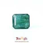 Zambian Emerald - 4.85 Carat