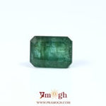 Zambian Emerald - 5.9 Carat