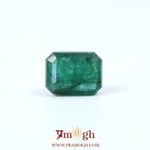 Zambian Emerald - 4.65 Carat