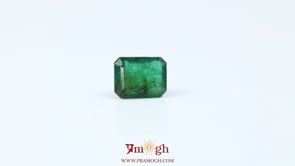 Zambian Emerald - 2.7 Carat