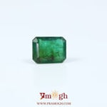 Zambian Emerald - 2.7 Carat