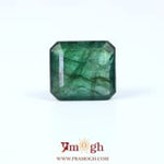 Zambian Emerald - 6.45 Carat