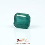 Zambian Emerald - 6.1 Carat