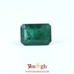 Zambian Emerald - 6.05 Carat