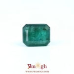 Zambian Emerald - 5.4 Carat