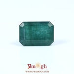 Zambian Emerald - 8.45 Carat