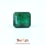 Zambian Emerald - 6.95 Carat