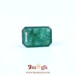 Zambian Emerald - 4.8 Carat