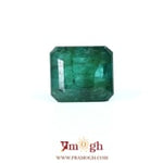 Zambian Emerald - 7.2 Carat