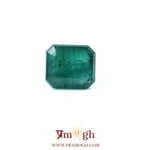 Zambian Emerald - 4.65 Carat