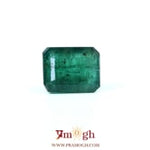 Zambian Emerald - 5.1 Carat
