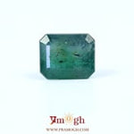 Zambian Emerald - 6.9 Carat