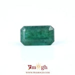 Zambian Emerald - 5.25 Carat