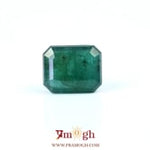Zambian Emerald - 5.7 Carat
