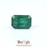 Zambian Emerald - 7 Carat