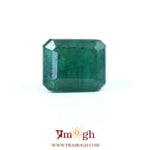 Zambian Emerald - 9.3 Carat